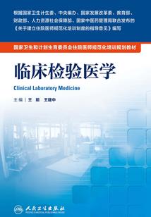 穿越千年不安宁