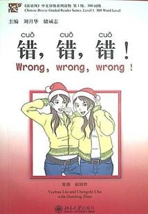 秋白之炀