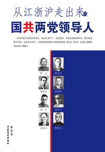 全能魔仙