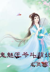 魔法师指南