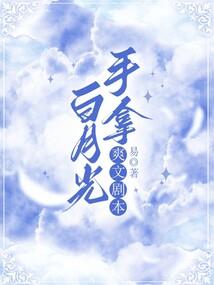 属于我，一天的时间