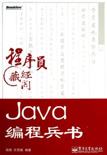 开局我是狗