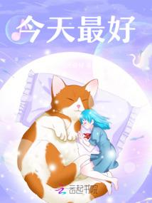 半龙青云