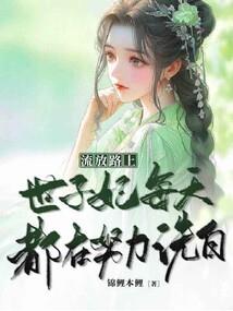 撕裂的圣灵