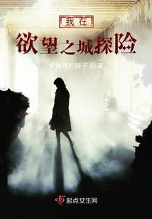 足球：梦幻舞步，边路即艺术