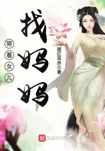 乱世金戈红尘赋