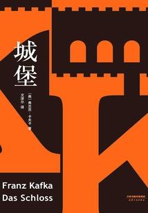 一剑断诸天