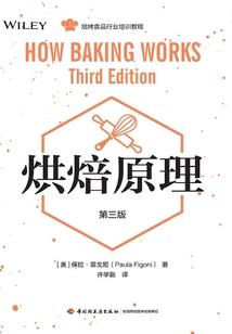 EXO予你情歌