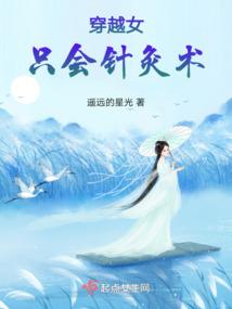 归元天凝麓