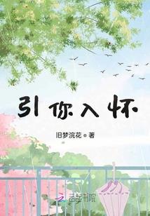 仙魔战场