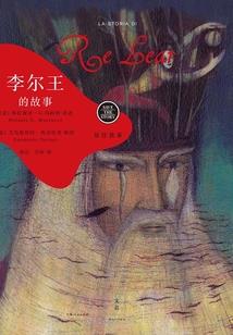 第一眼中懵懂爱恋