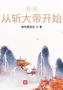 正还是反