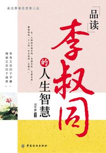 生活的大多数