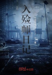 傲世玄神