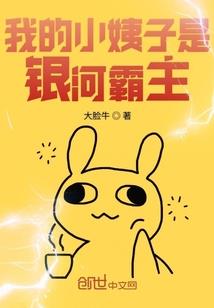 开局资产提升一万倍