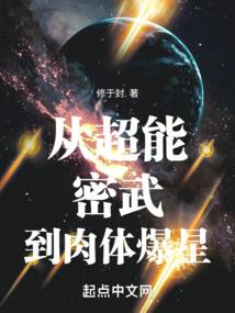小灵榜