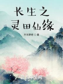 剑开四方