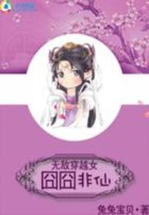 巫师领主：从拓荒开始肢解帝国