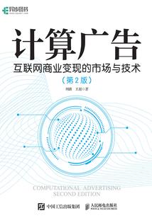 神隐爱