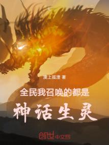 冷傲总裁之黑市无良妻