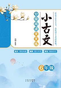 只是想要相爱罢了