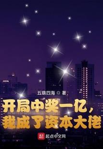 我是幽冥抓鬼人