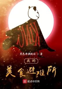 如果我们能回到最初