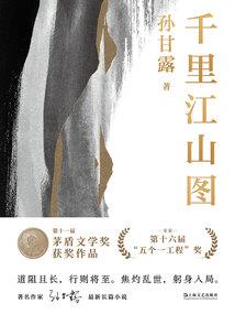 赛尔号战联暗联几百问