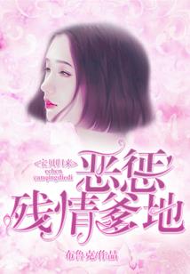 我和男神隐婚了