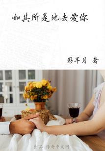 在七元素世界也要好好生活哦！