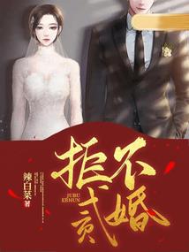 为了他我可以放弃一切