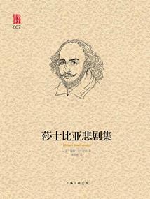 吾本仙女下凡嫁你
