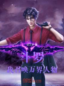 星云谱