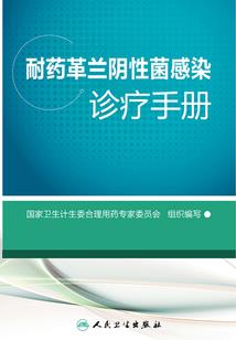 学海无止境