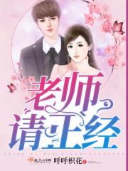 此生非卿不娶