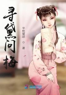黑色战记