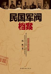 三百逗比系统