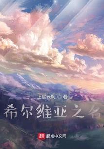 谢邀：万代帝王，奉我为主！
