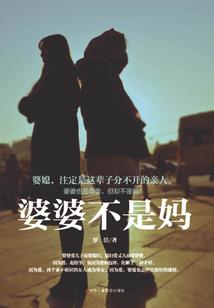 军旅：家长见面，我开坦克攻飞机