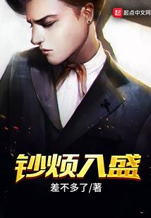 上古神眸