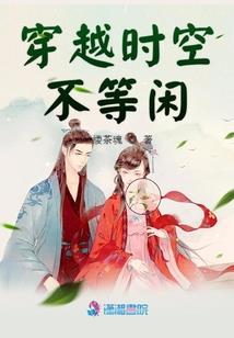 漂泊在半岛