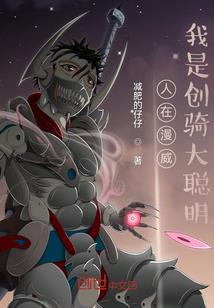 阿尔法无人区