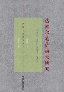 带着异能去穿越