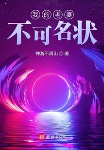 绝世唐门之龙王之路