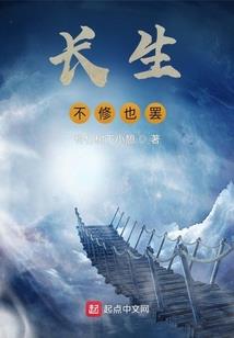 变身迷茫