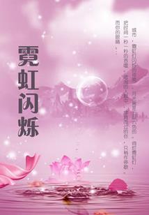记忆回旋——被修改的记忆