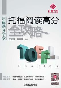 万仙诛杀令