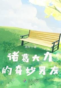 韵缘