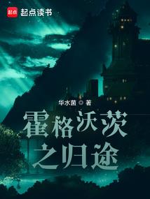 萨莉娅的小心思论青雉的攻略方式