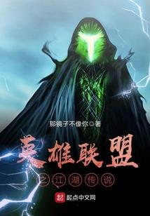 文娱：我家艺人都不太正常